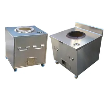 SS-Tandoor